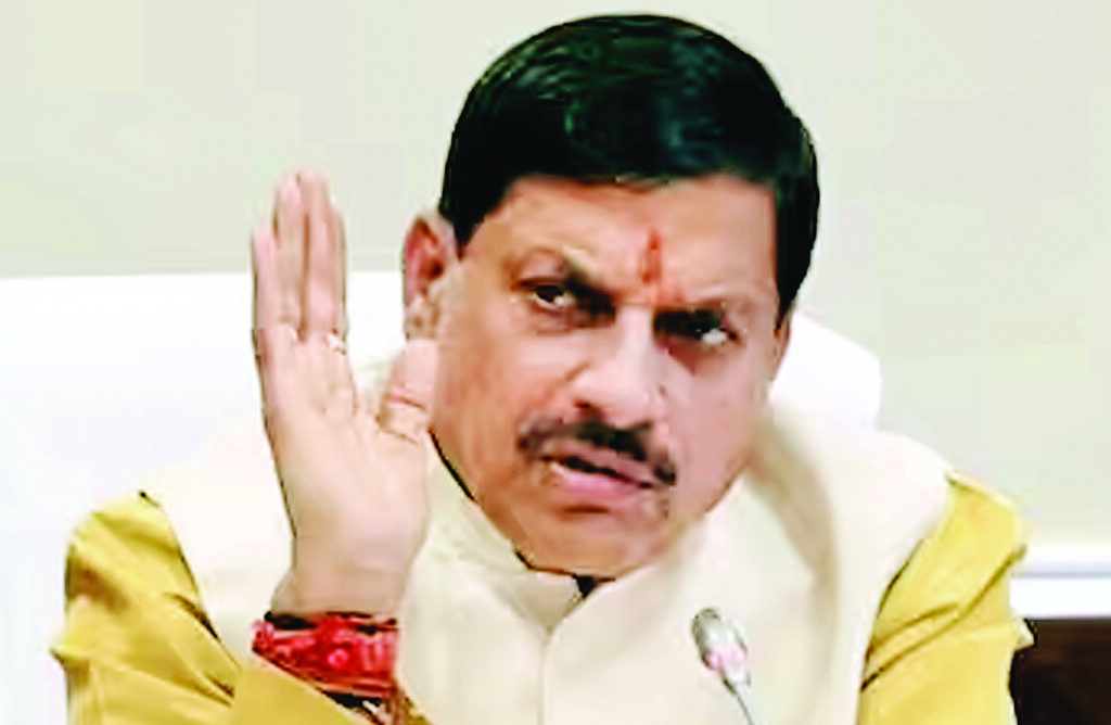 सरकार