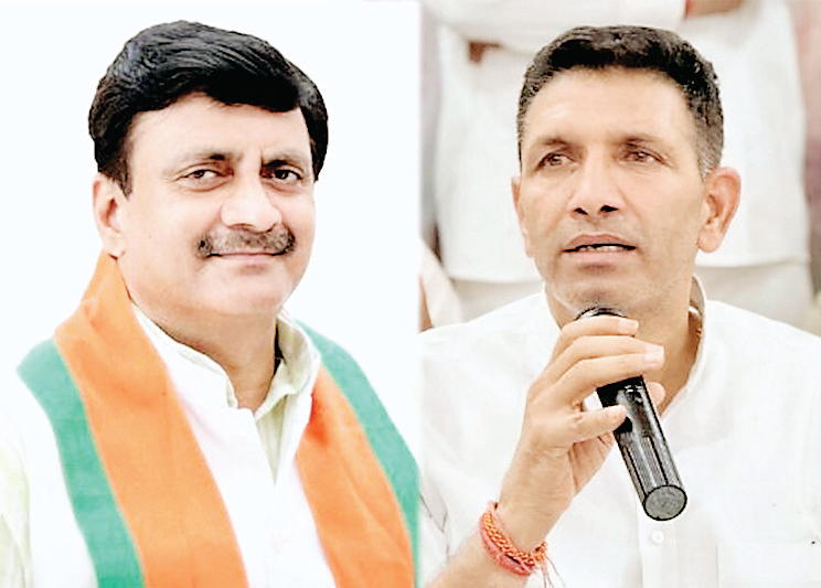 पटवारी