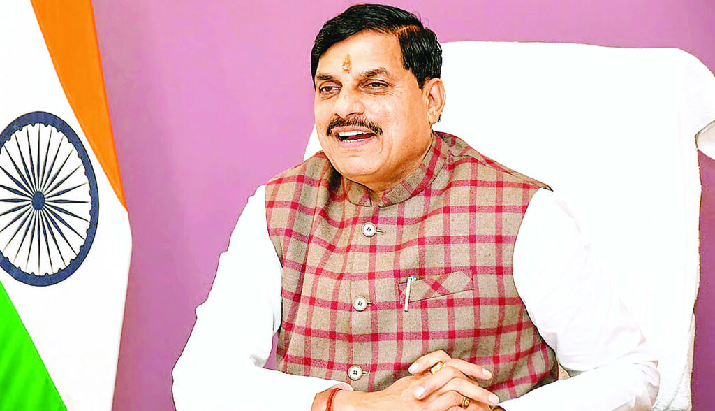 हेल्प डेस्क