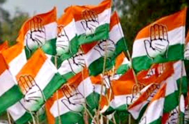 कांग्रेस