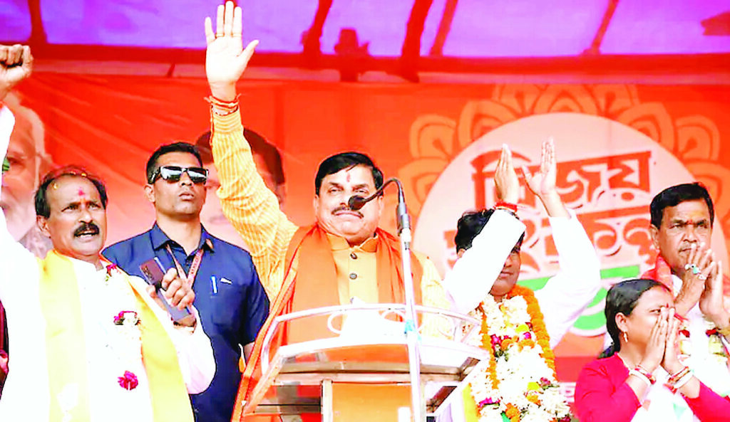 प्रचंड जीत