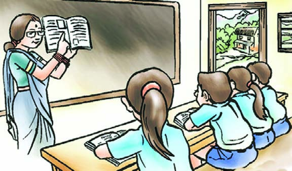डीपीआई…
