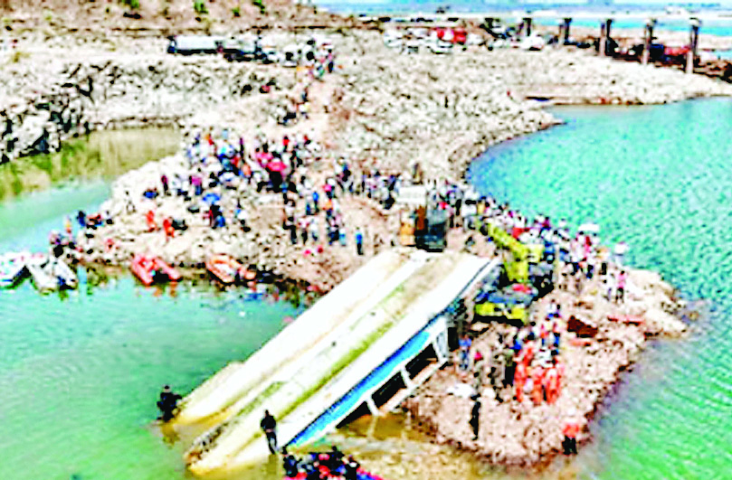 बरगी क्रूज हादसा