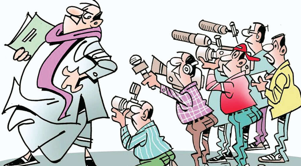 अध्यक्ष