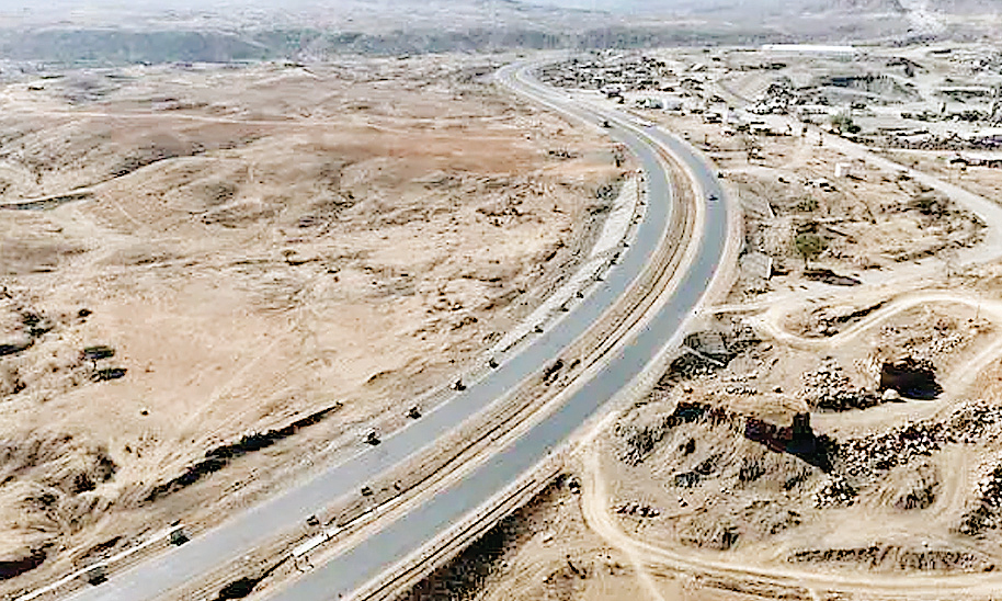 मध्यप्रदेश-महाराष्ट्र