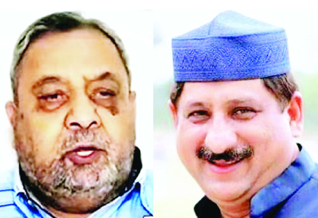 मक्का-मदीना 