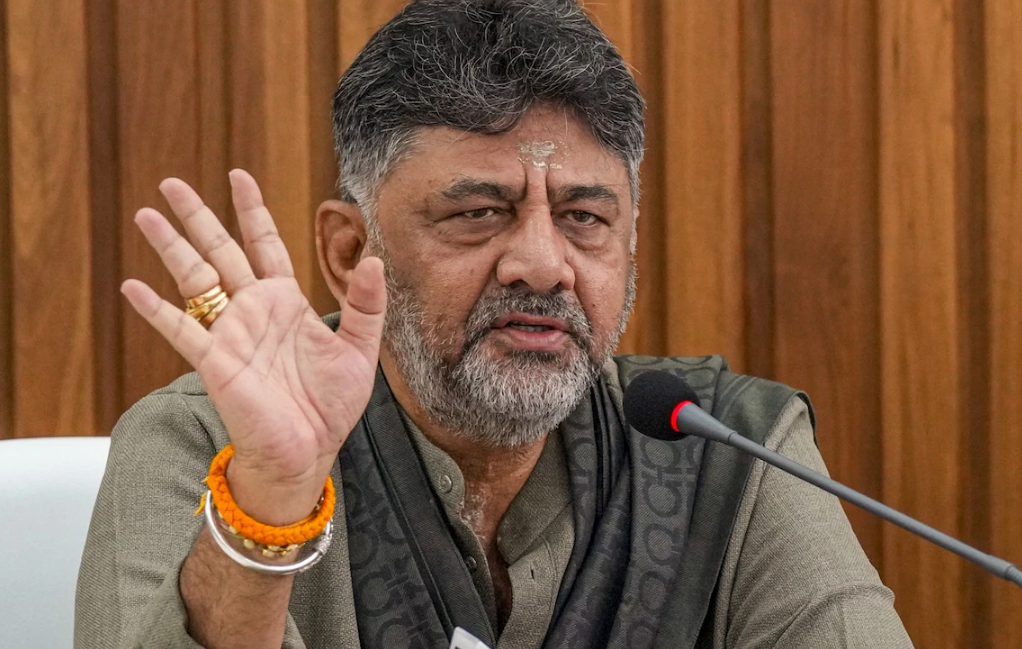 डीके शिवकुमार