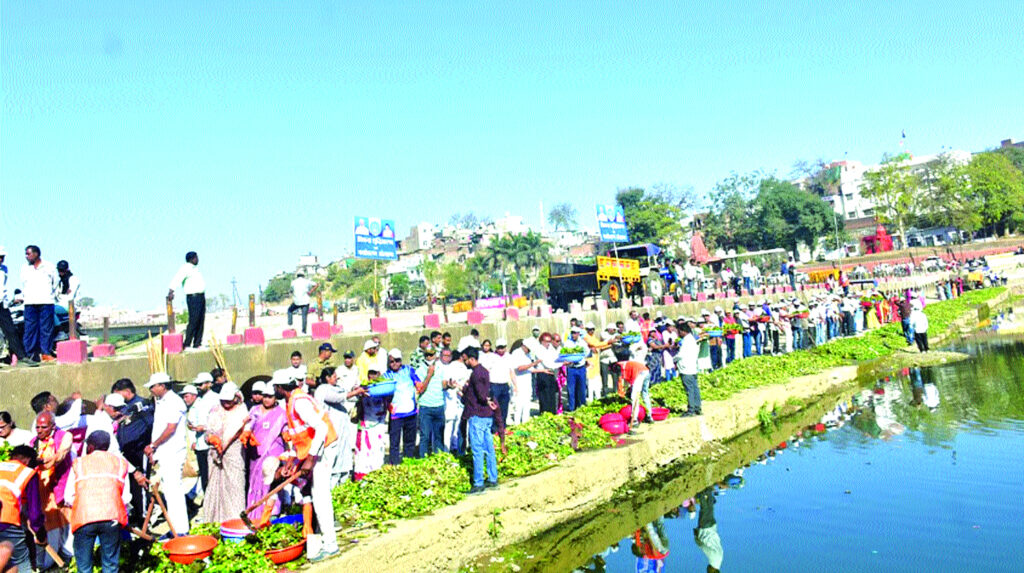 जल गंगा संवर्धन अभियान