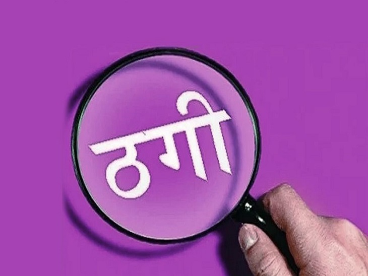 केस 