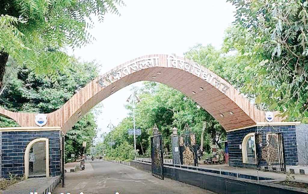 बरकतउल्लाह विश्वविद्यालय