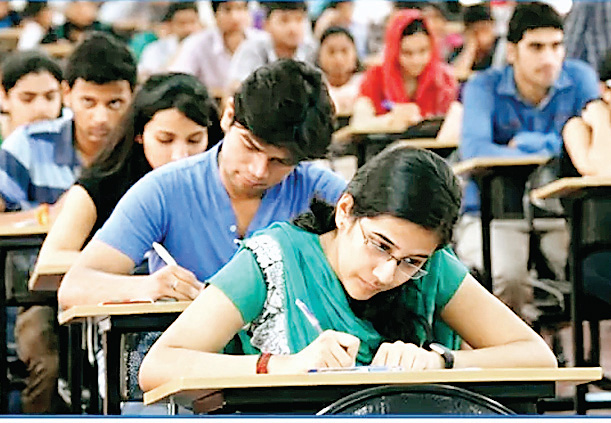 कलेक्टर्स-एसपी कॉन्फ्रेंस