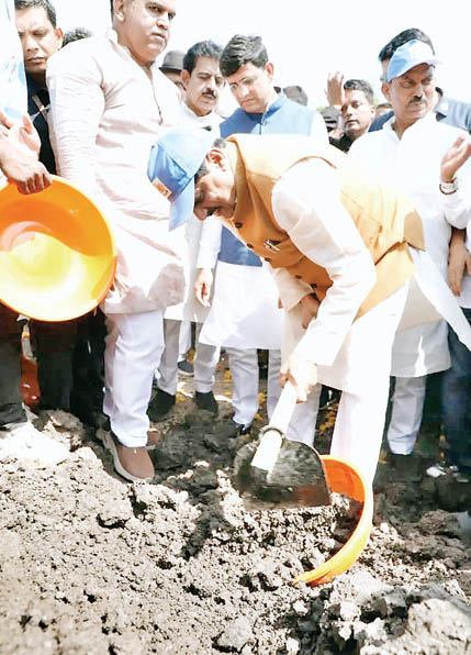 मुख्य्मंत्री