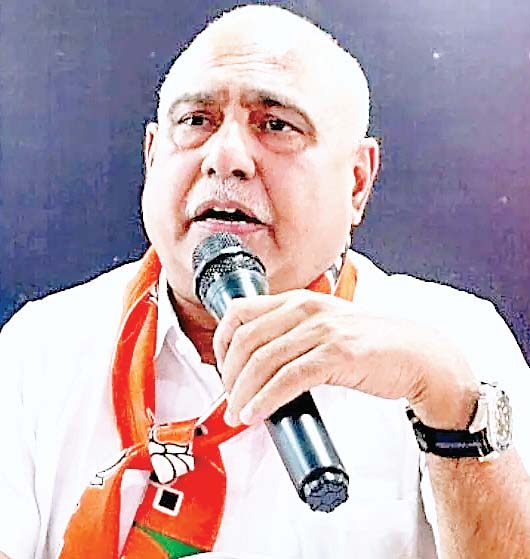 हेमंत