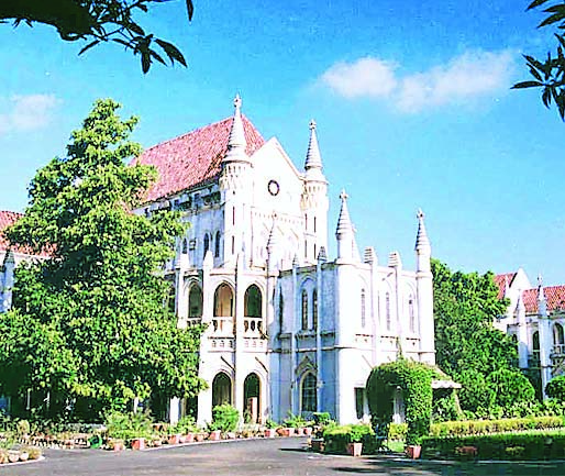 हाईकोर्ट