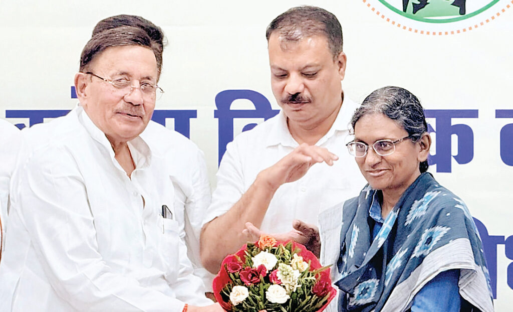 कांग्रेस