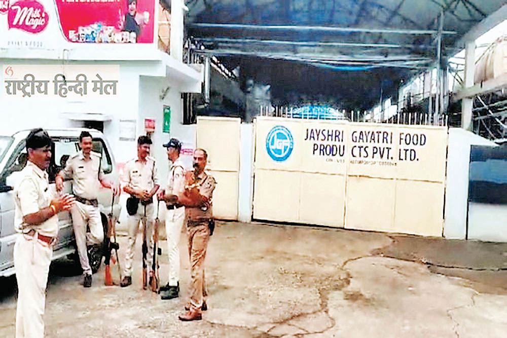 क्लर्क पर एक्शन
