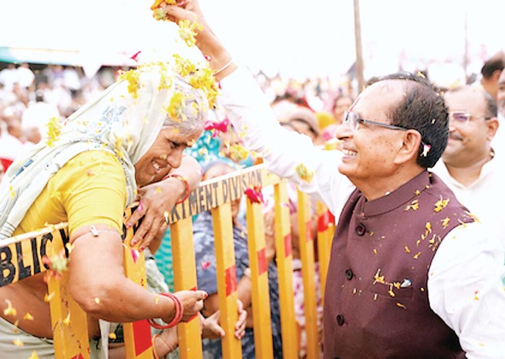 शिवराज सिंह चौहान