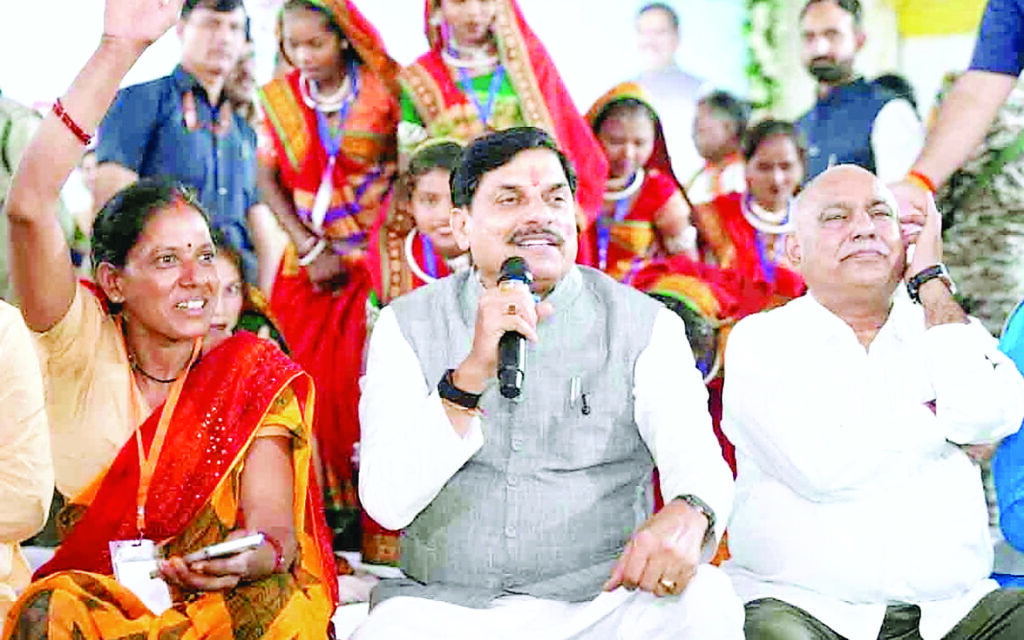 मुख्यमंत्री मोहन 