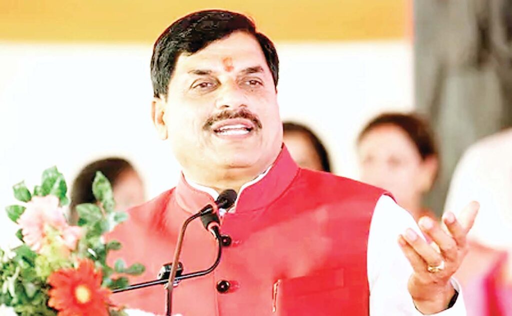 नक्सलवाद