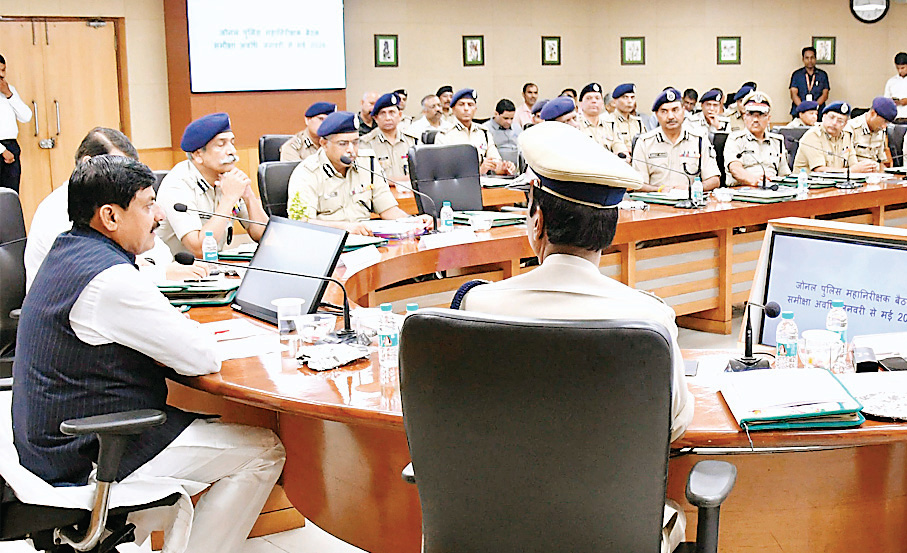 प्रदेश पुलिस