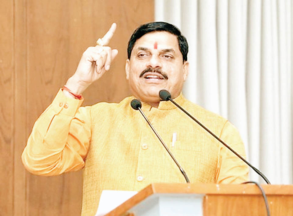 साइबर सिक्योरिटी रिसर्च सेंटर