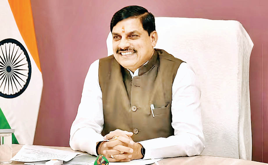 योजनाओं और परियोजनाओं
