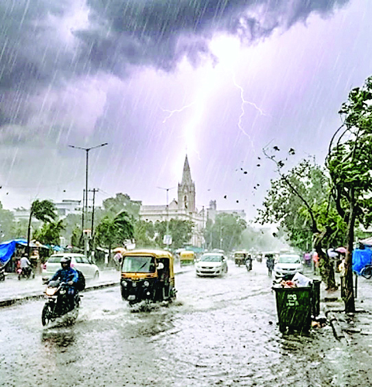 मानसून