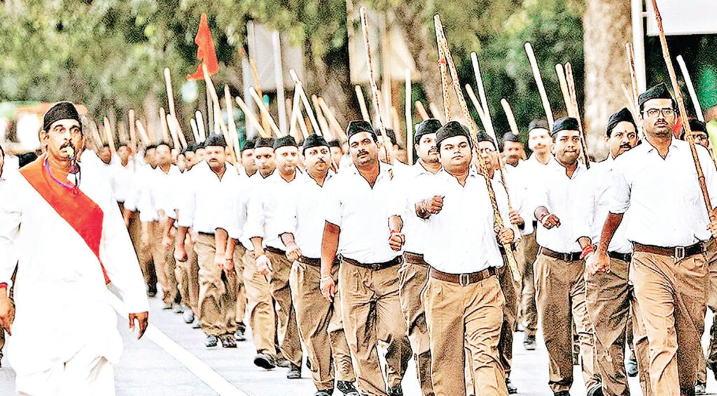 संघ की पैठ