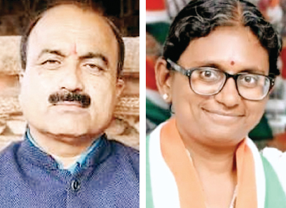 भाजपा-कांग्रेस