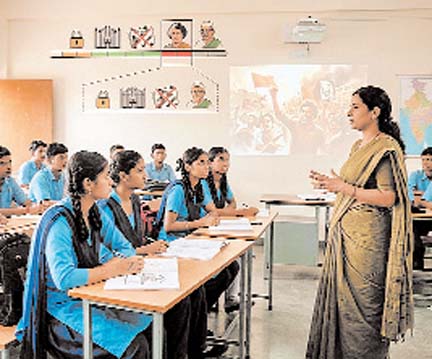 9वीं कक्षा 