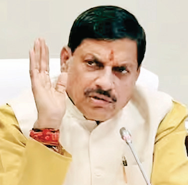 मोहन यादव