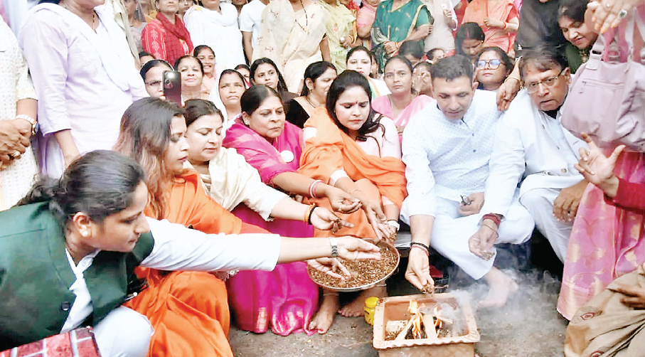 महिला कांग्रेस