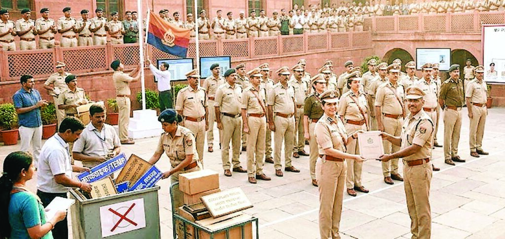 नियमित प्रमोशन