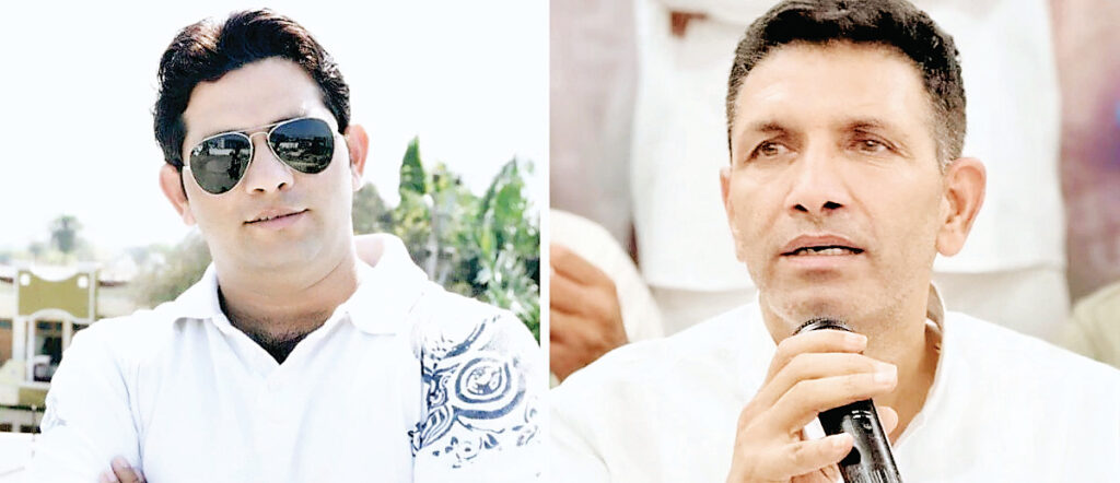 पटवारी