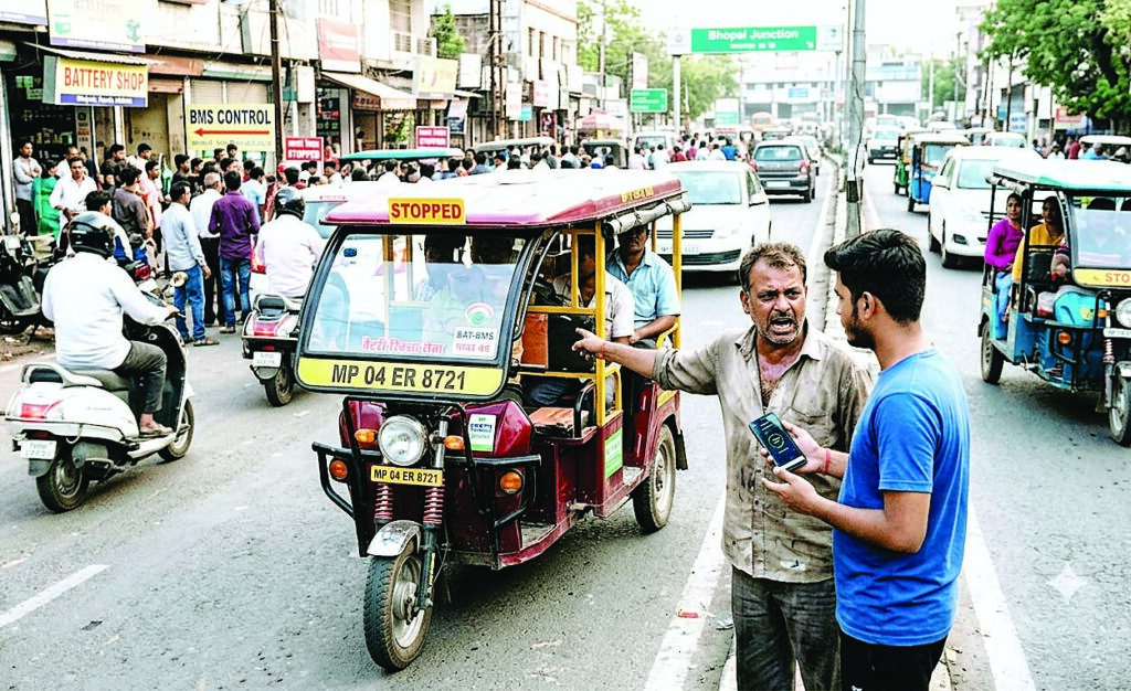 ई-रिक्शे