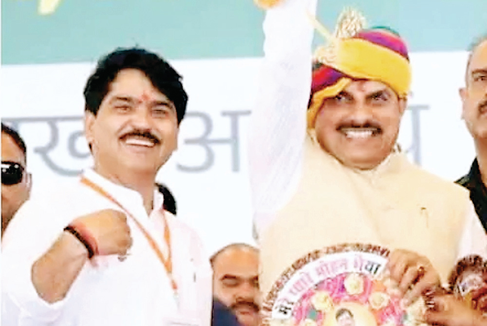विधायक