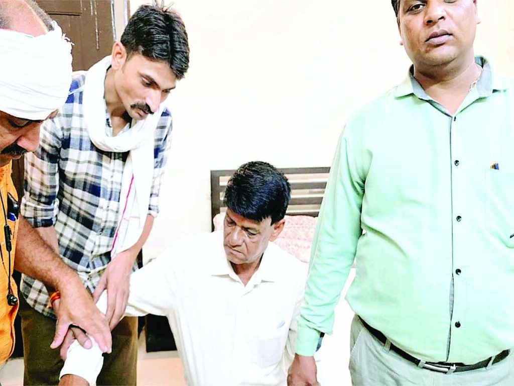 निरीक्षक