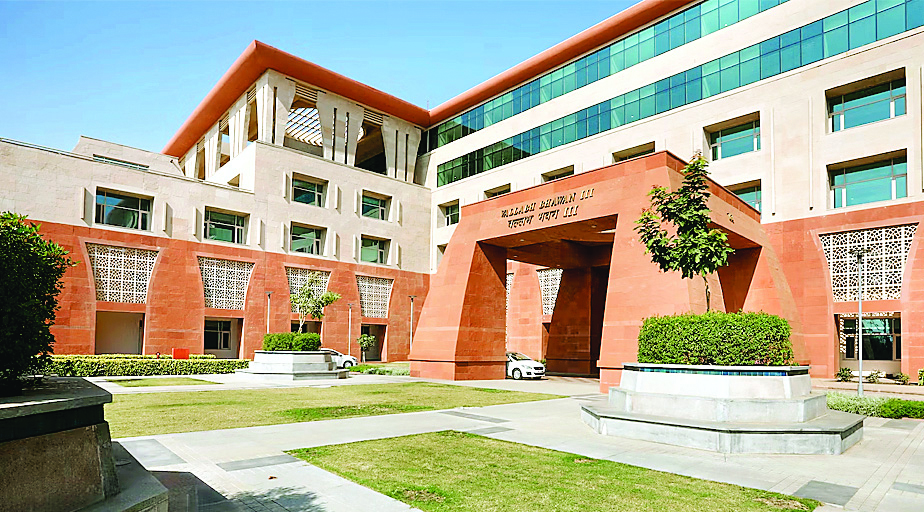 वल्लभ भवन