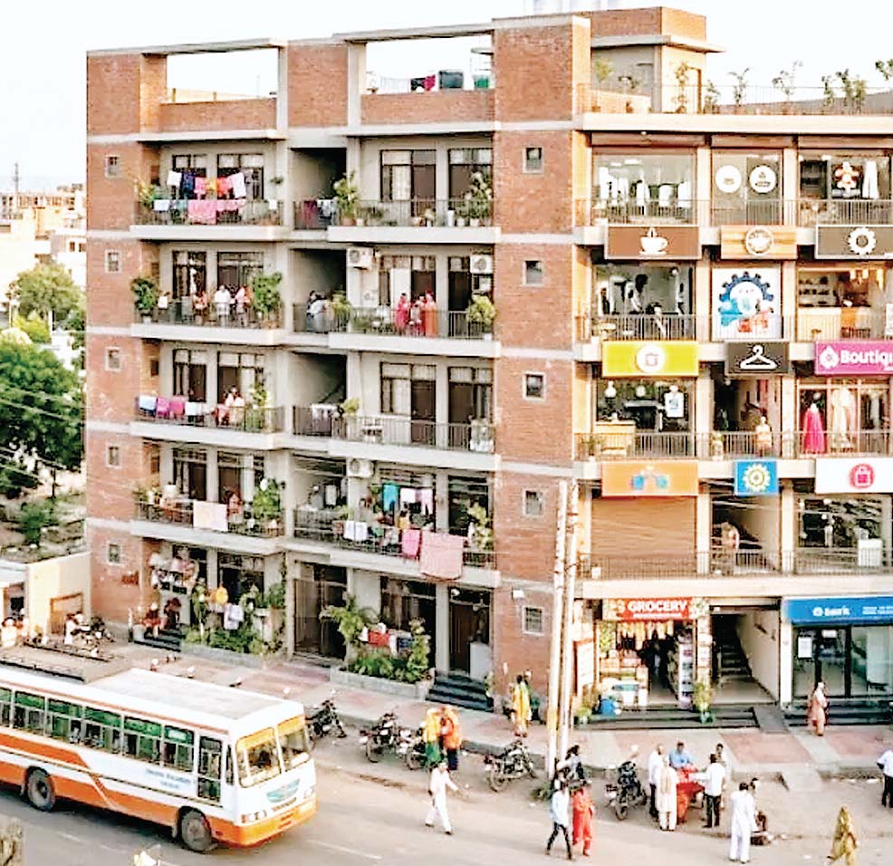 मिक्स्ड लैंड यूज नीति
