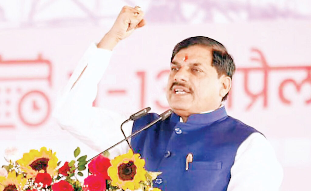 फास्ट ट्रैक कोर्ट
