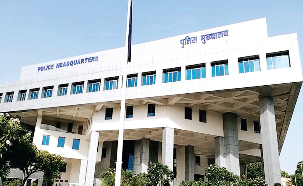 पुलिसकर्मी