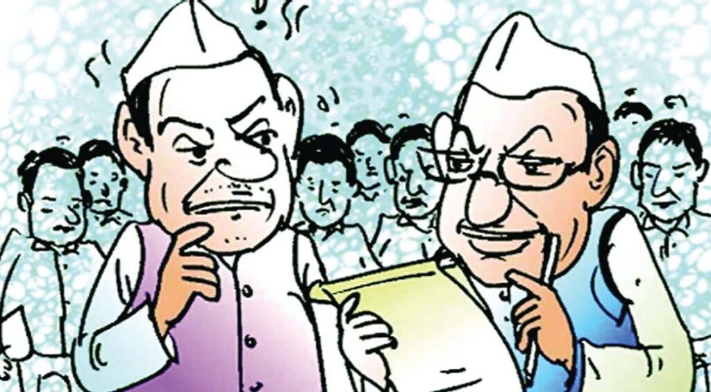 जिलाध्यक्षों