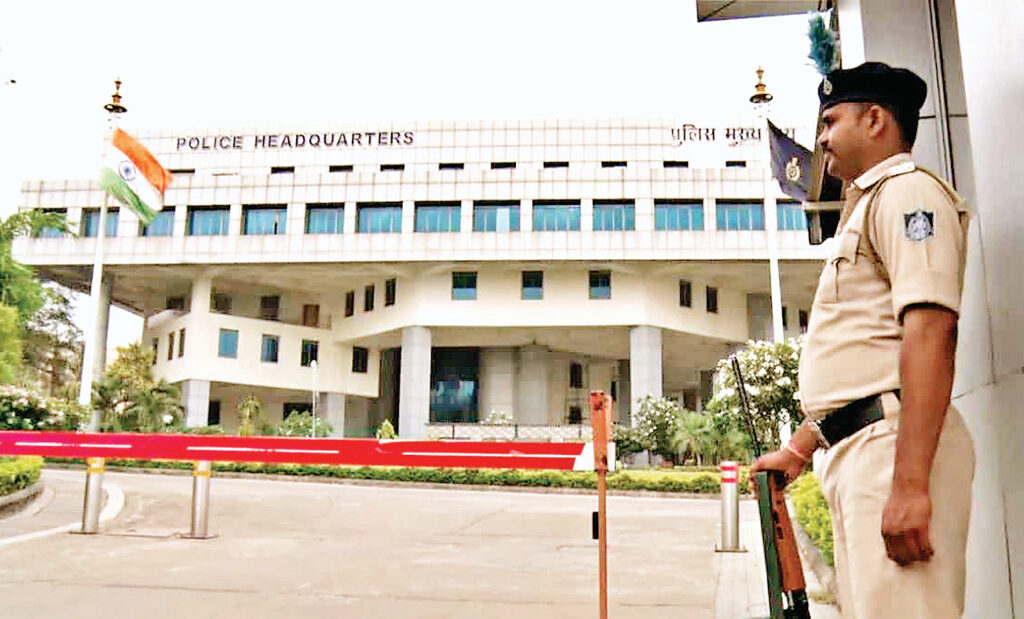 मप्र पुलिस