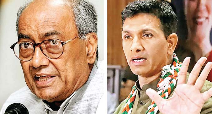 मध्यप्रदेश कांग्रेस