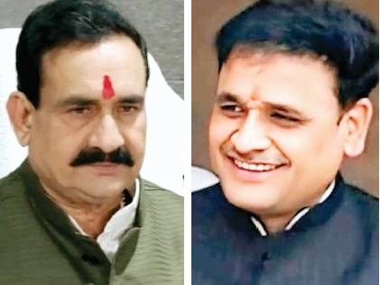 भाजपा