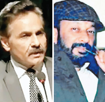 अफसर तलब