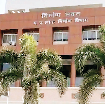 आईआईटी बॉम्बे