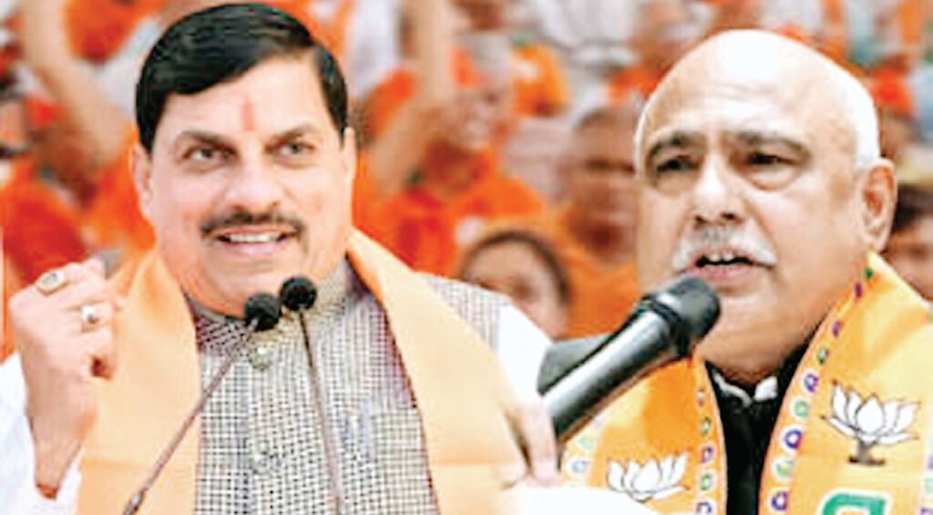 मंत्री पद का दर्जा