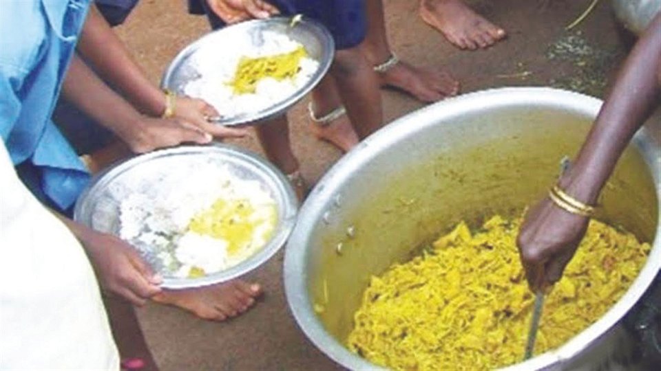 खिचड़ी 