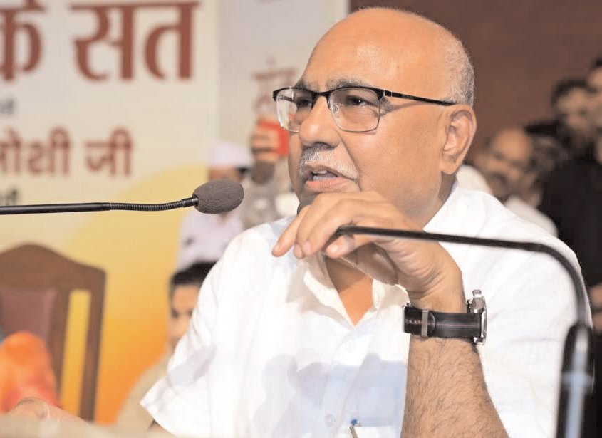 बारकोड व्यवस्था